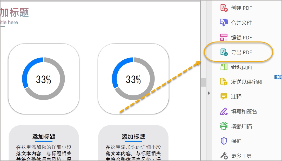 Разработка через тестирование для ios pdf